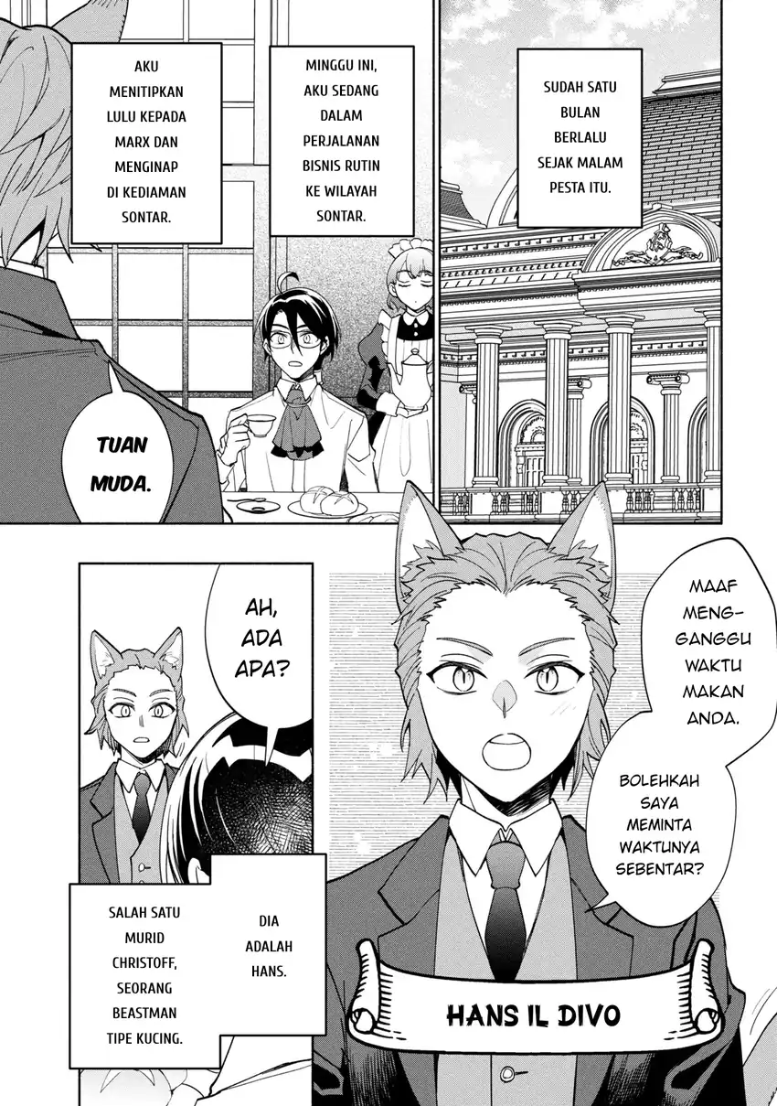 Ore no Manamusume wa Akuyaku Reijou Chapter 9 Gambar 3