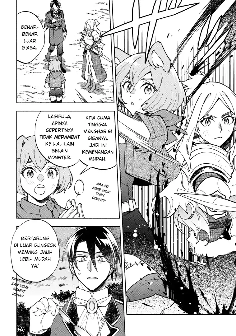 Ore no Manamusume wa Akuyaku Reijou Chapter 9 Gambar 30