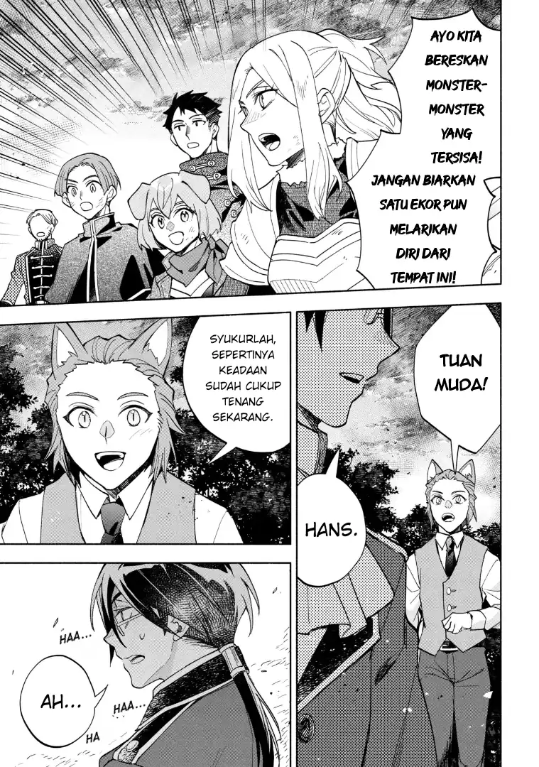 Ore no Manamusume wa Akuyaku Reijou Chapter 9 Gambar 31