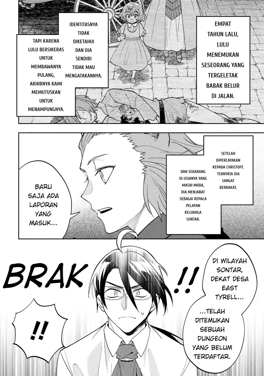 Ore no Manamusume wa Akuyaku Reijou Chapter 9 Gambar 4