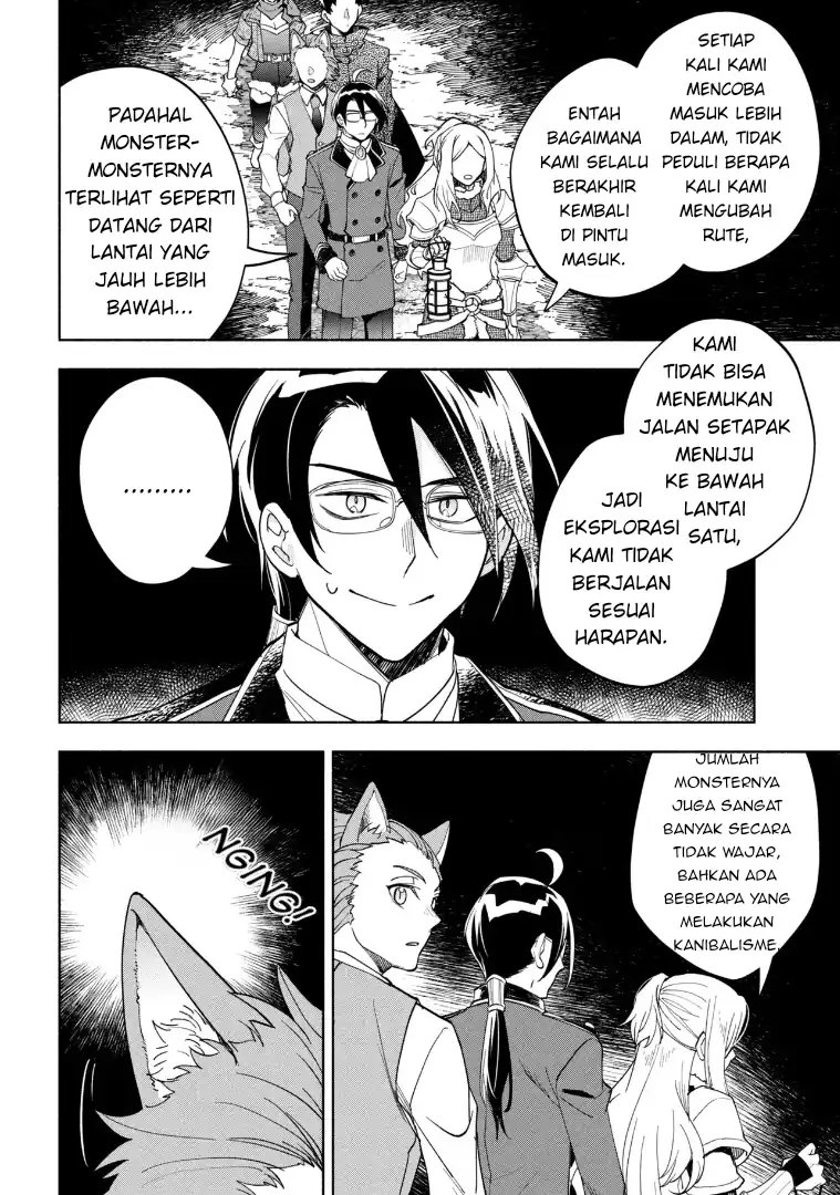 Ore no Manamusume wa Akuyaku Reijou Chapter 9 Gambar 8