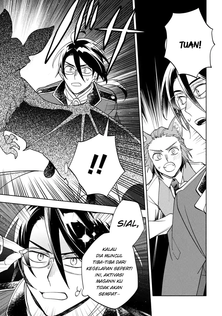 Ore no Manamusume wa Akuyaku Reijou Chapter 9 Gambar 9