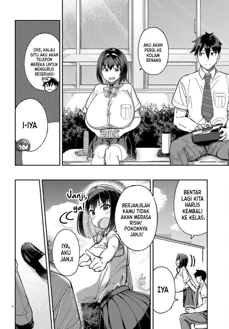 Ore no Osananajimi ga Dekkkkaku Narisugita Chapter 5 Gambar 13