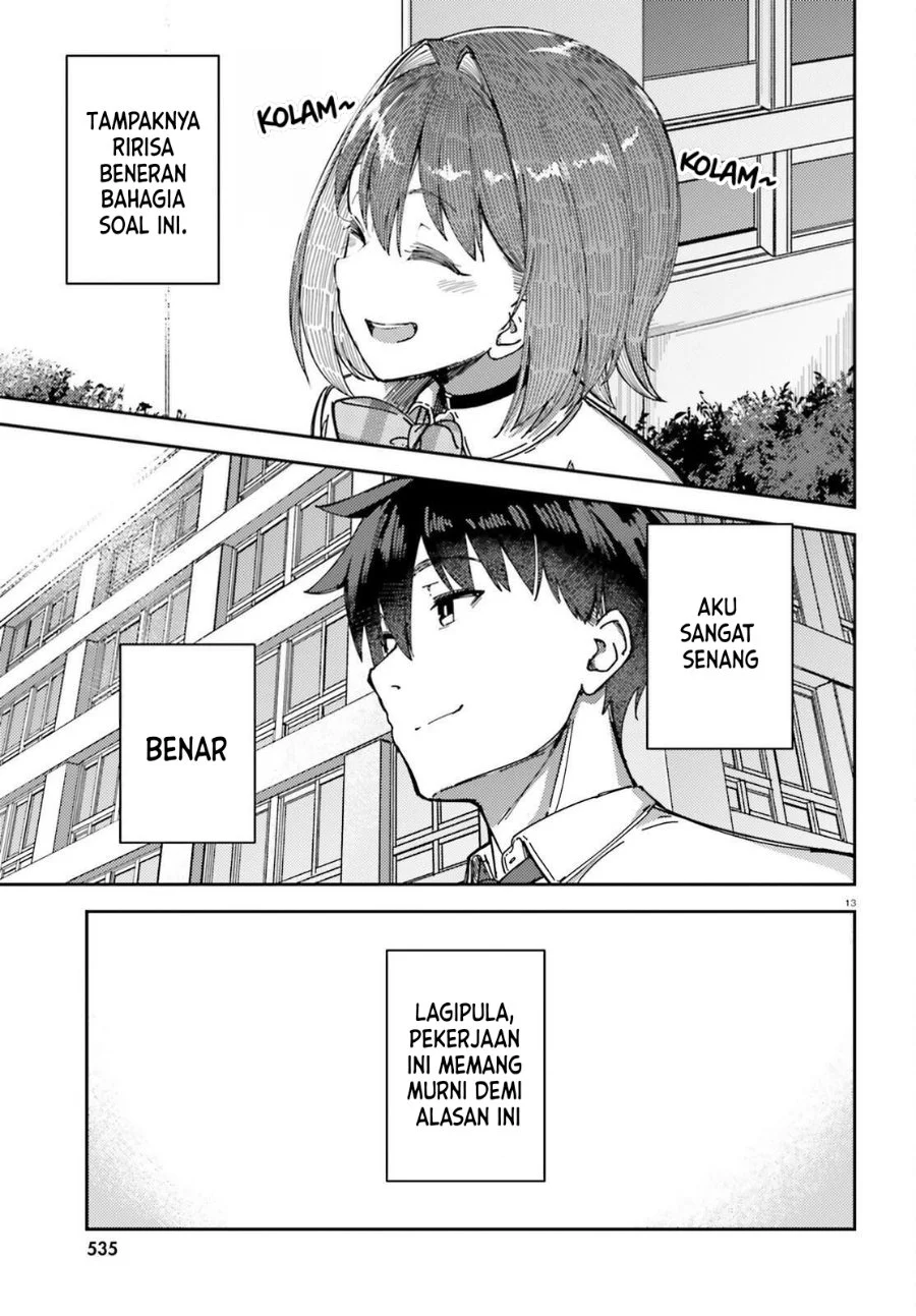 Ore no Osananajimi ga Dekkkkaku Narisugita Chapter 5 Gambar 14