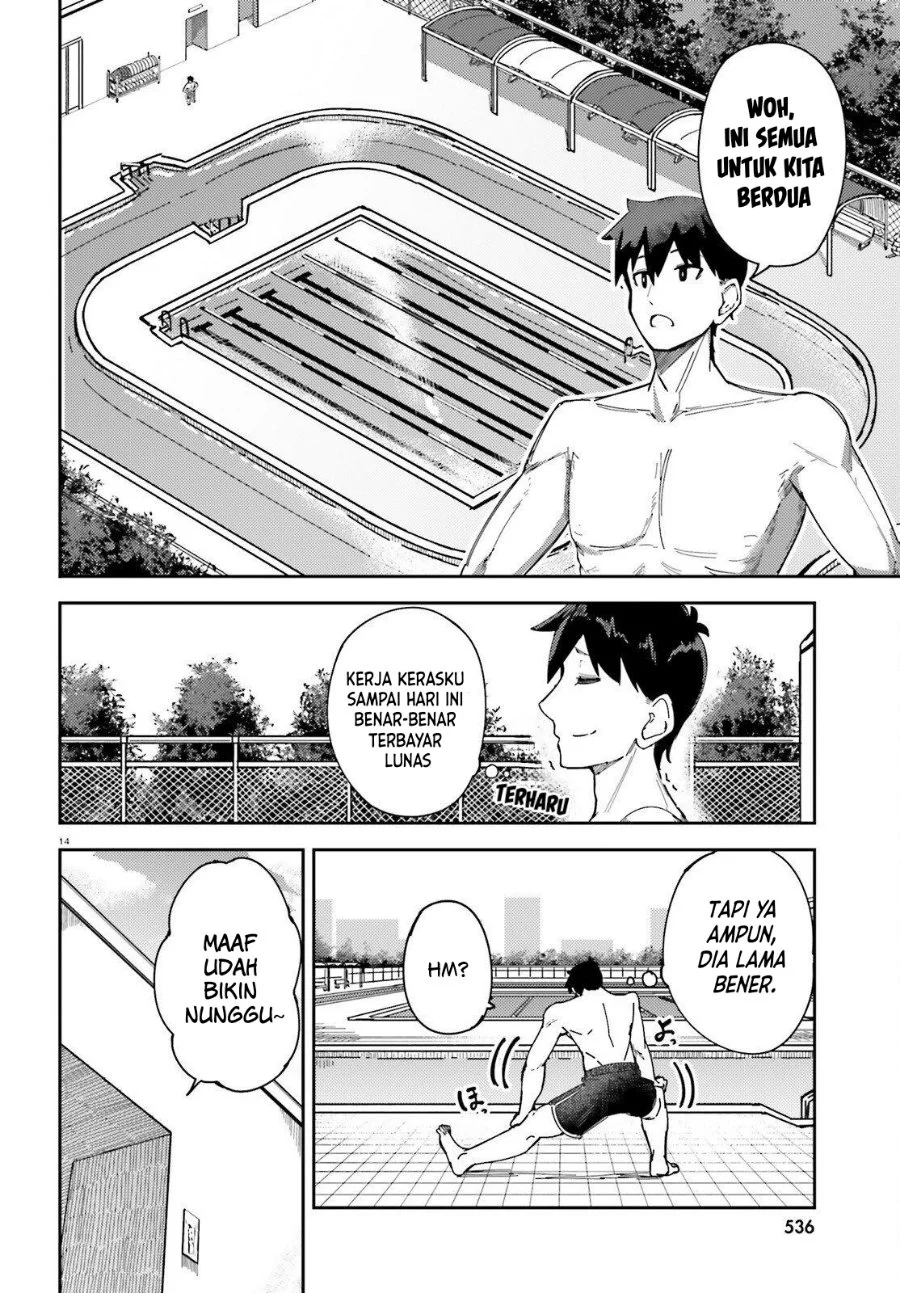 Ore no Osananajimi ga Dekkkkaku Narisugita Chapter 5 Gambar 15