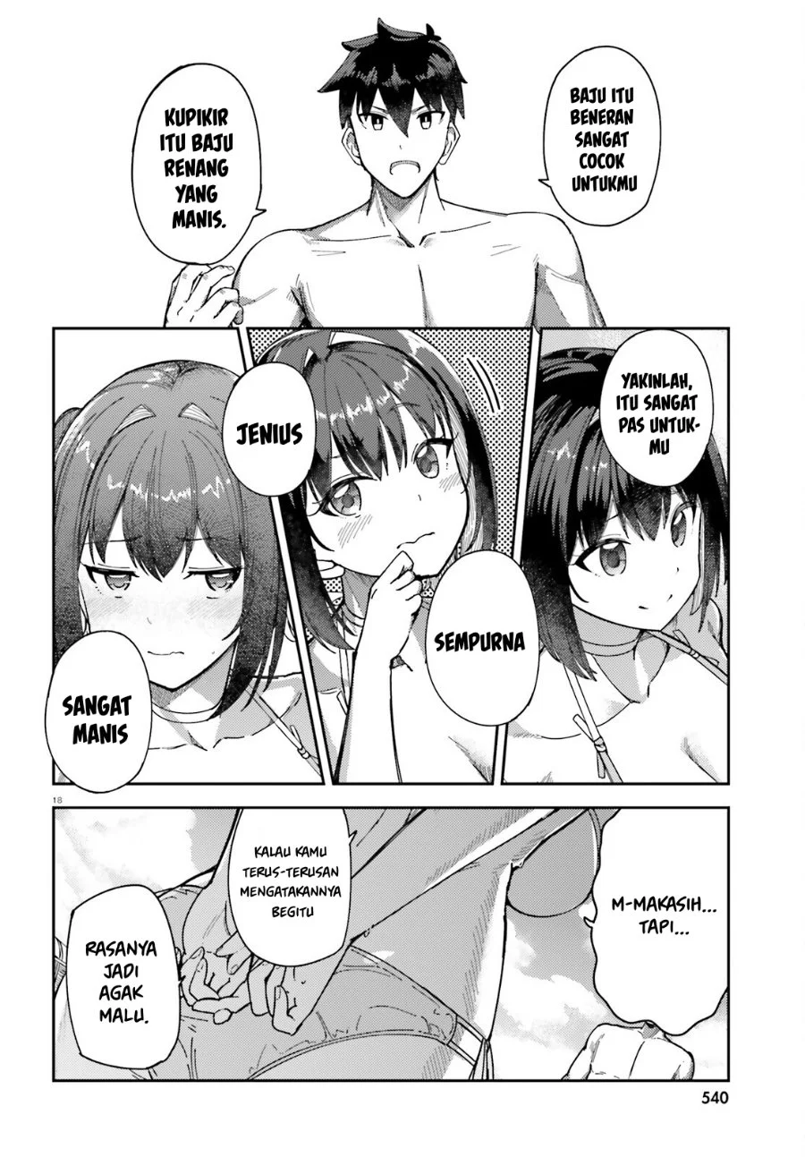 Ore no Osananajimi ga Dekkkkaku Narisugita Chapter 5 Gambar 19