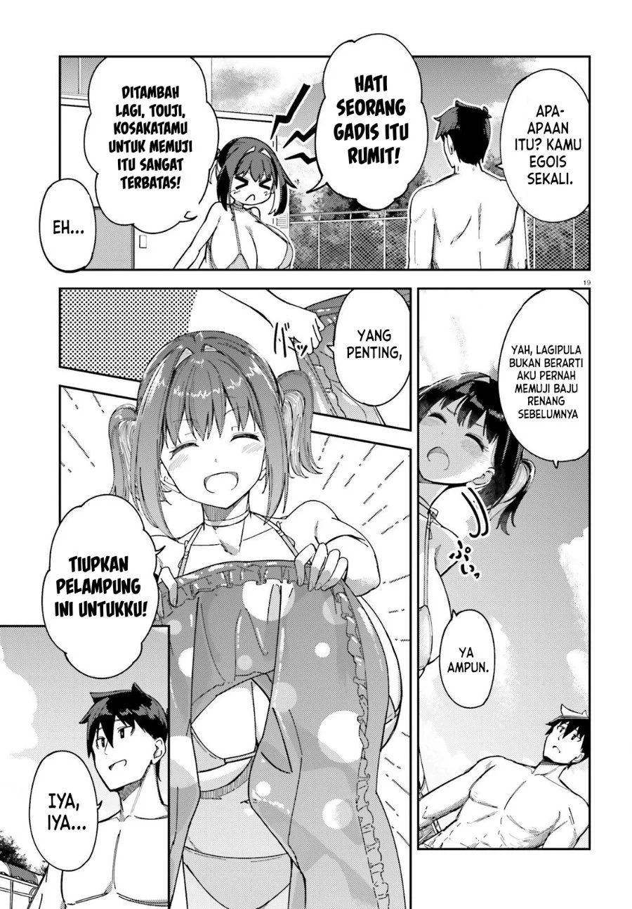 Ore no Osananajimi ga Dekkkkaku Narisugita Chapter 5 Gambar 20