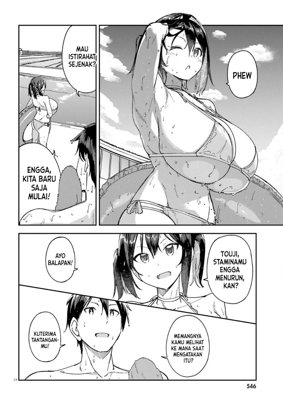 Ore no Osananajimi ga Dekkkkaku Narisugita Chapter 5 Gambar 25