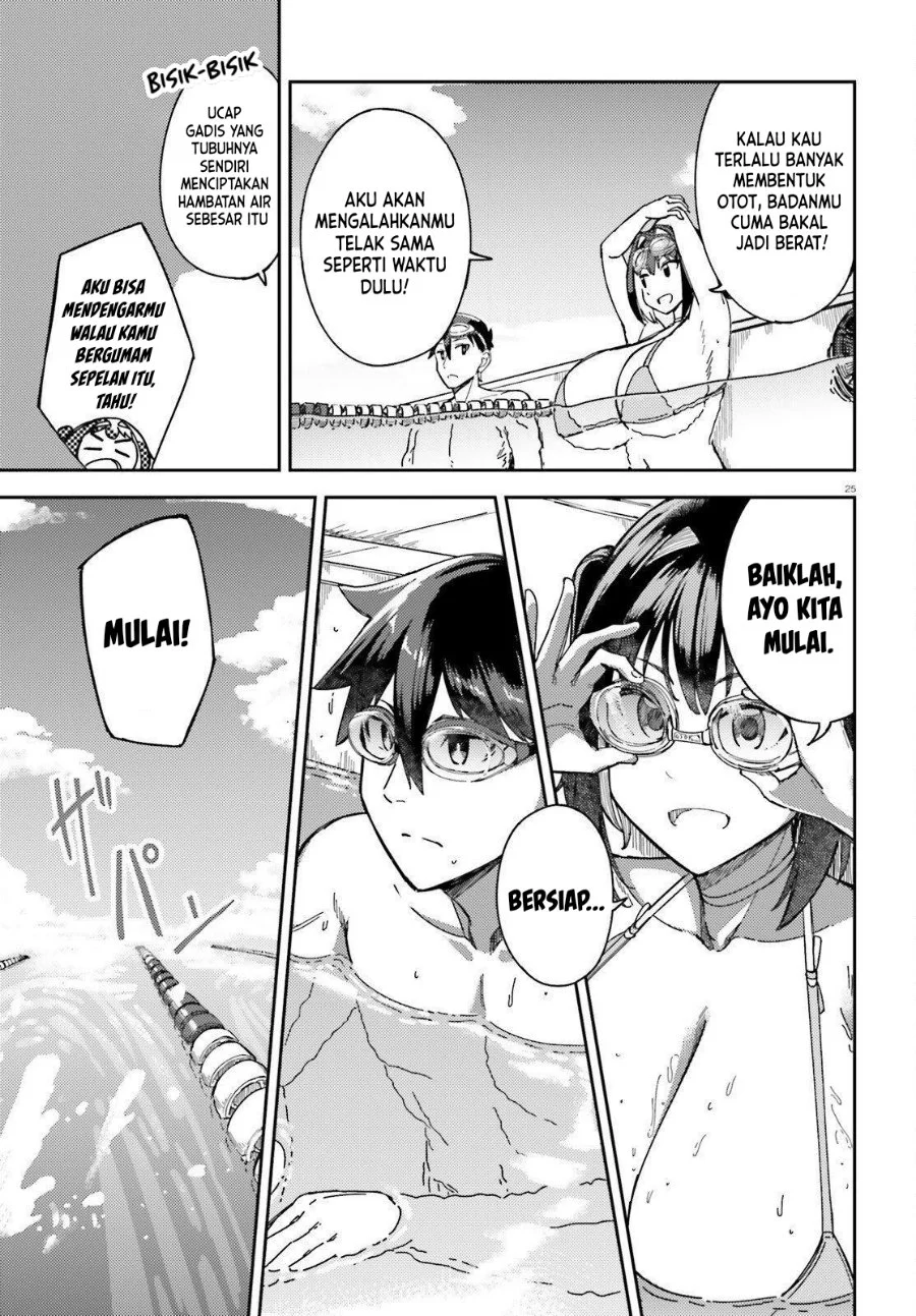 Ore no Osananajimi ga Dekkkkaku Narisugita Chapter 5 Gambar 26