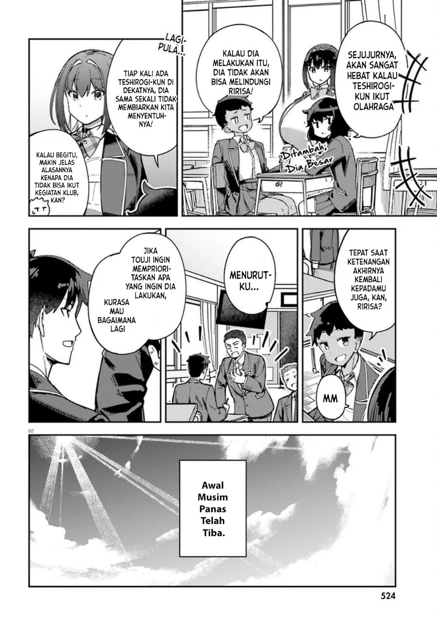 Ore no Osananajimi ga Dekkkkaku Narisugita Chapter 5 Gambar 3