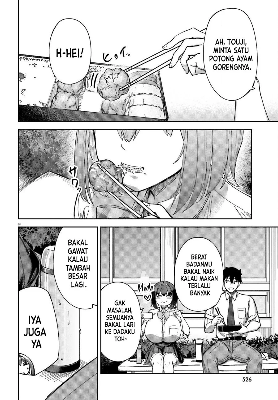 Ore no Osananajimi ga Dekkkkaku Narisugita Chapter 5 Gambar 5