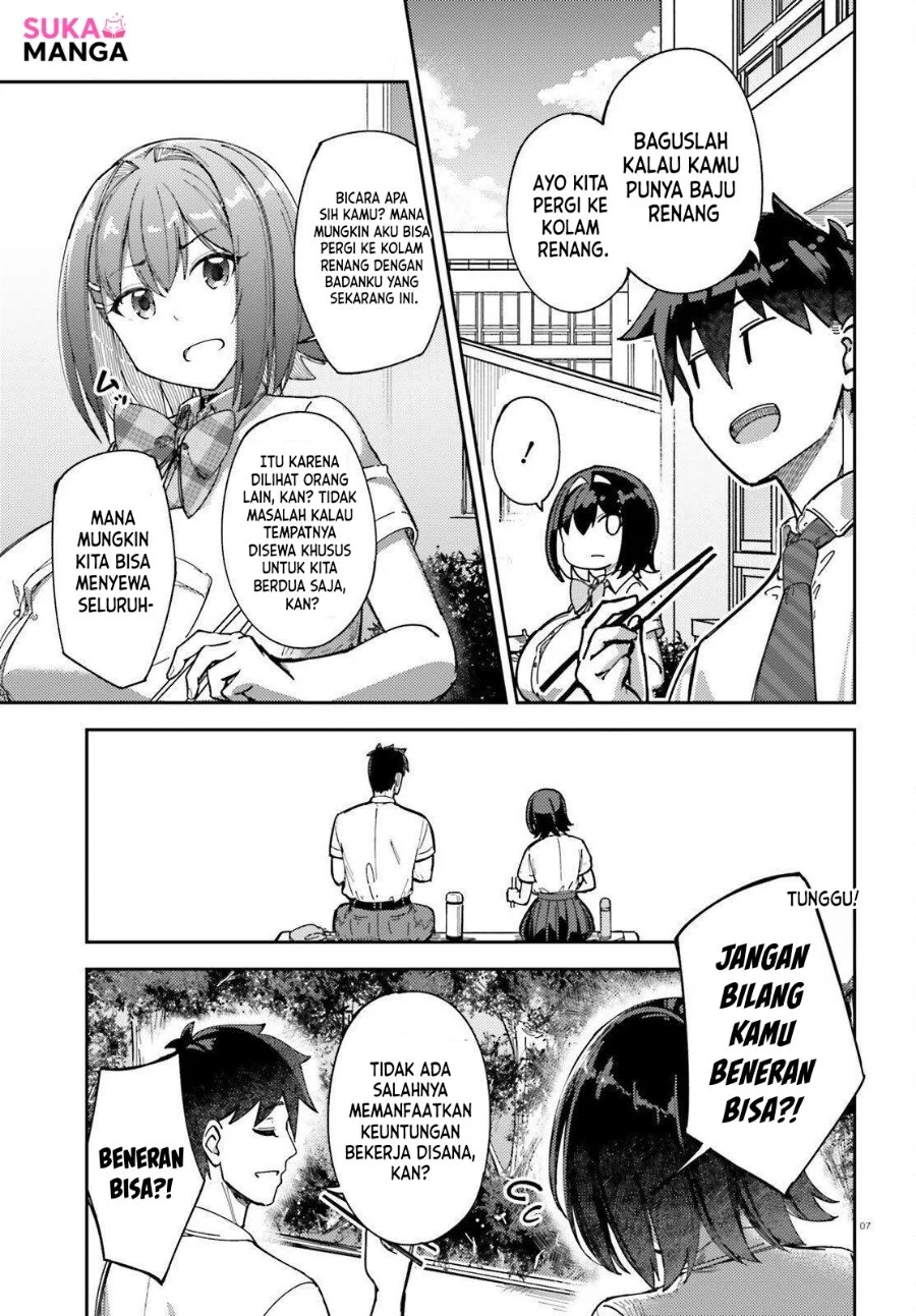 Ore no Osananajimi ga Dekkkkaku Narisugita Chapter 5 Gambar 8