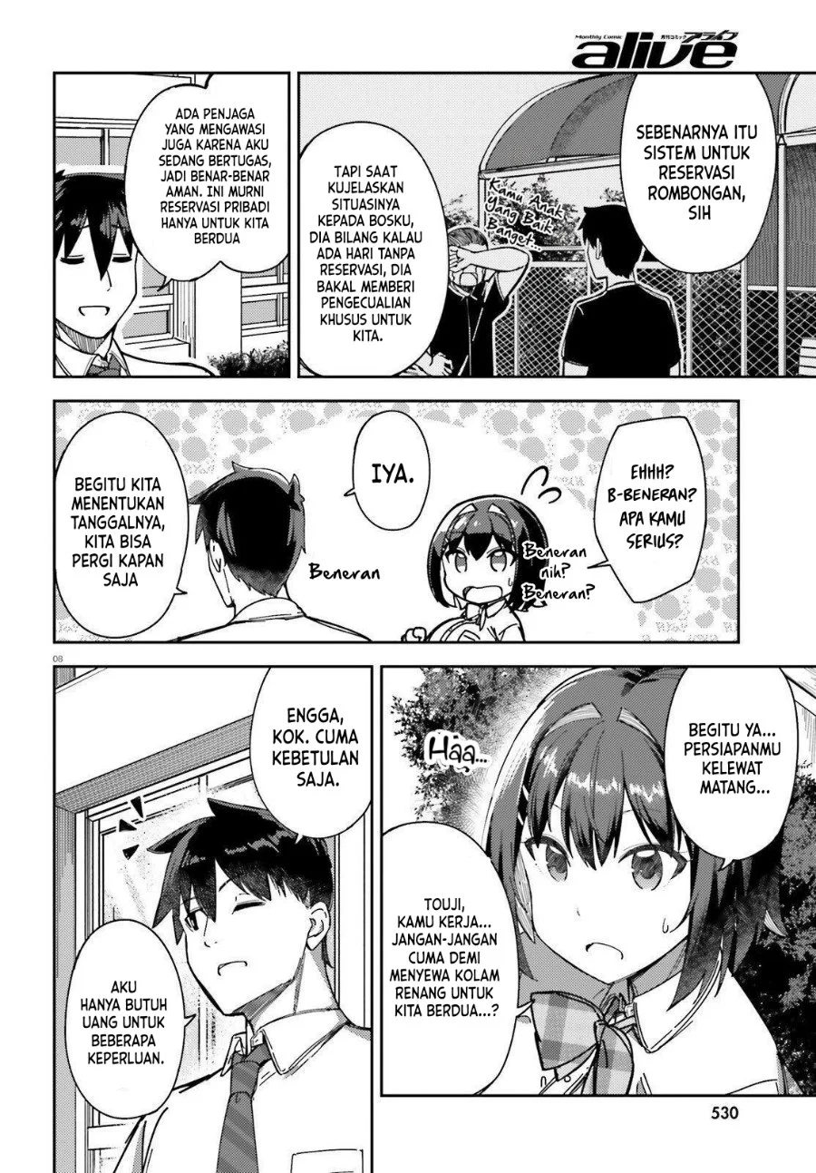 Ore no Osananajimi ga Dekkkkaku Narisugita Chapter 5 Gambar 9