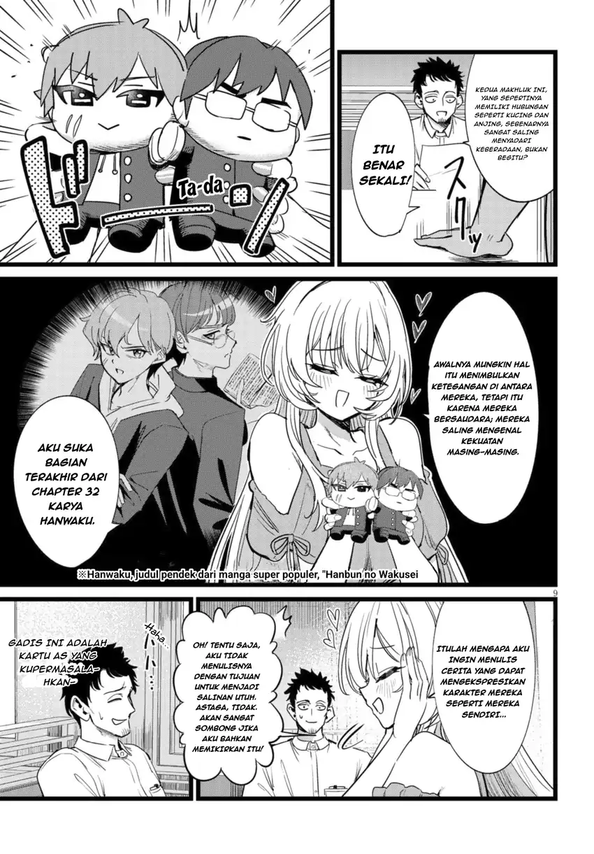 Ore no Tantou wa Kaibutsu Chapter 1.1 Gambar 10