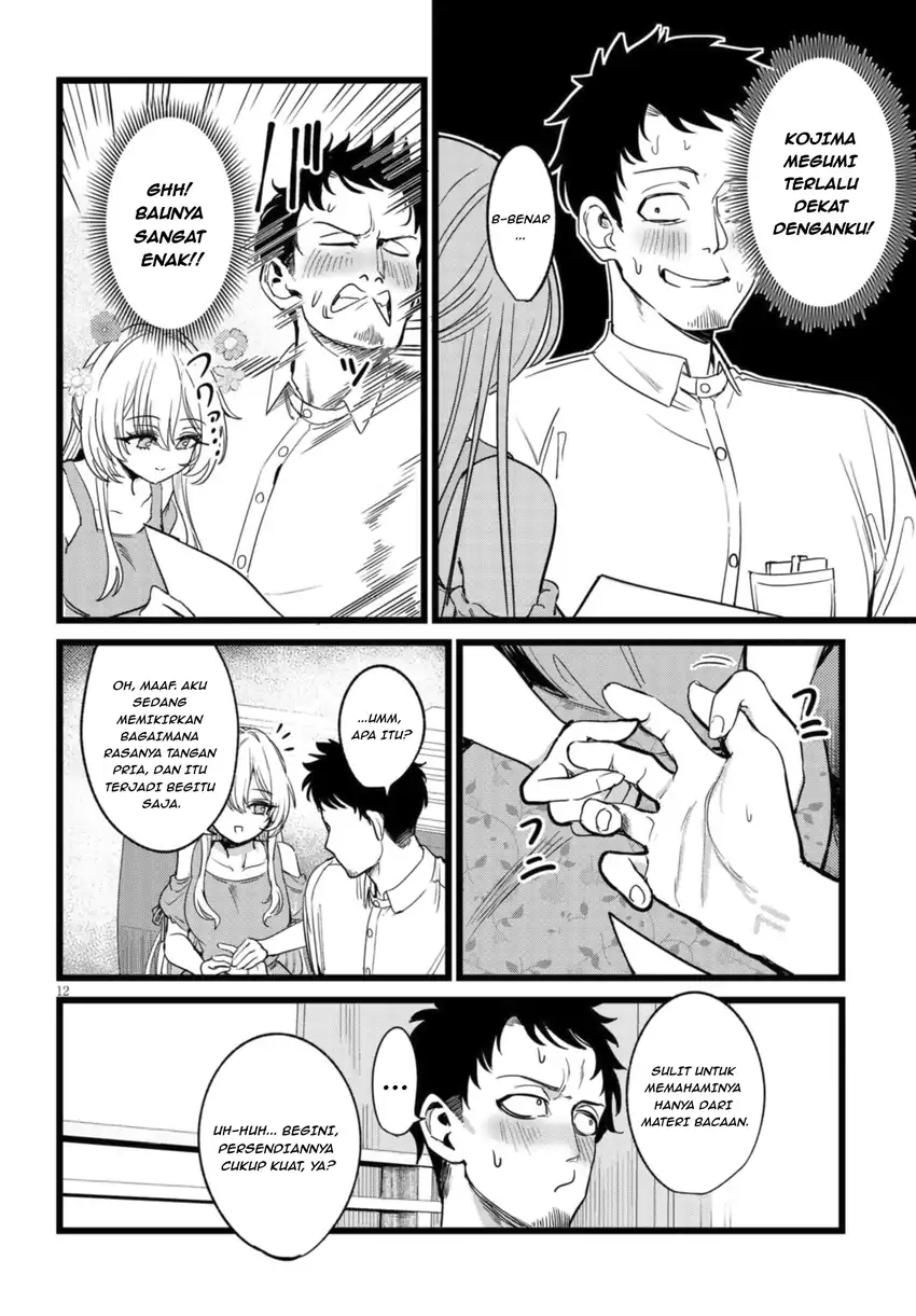 Ore no Tantou wa Kaibutsu Chapter 1.1 Gambar 13