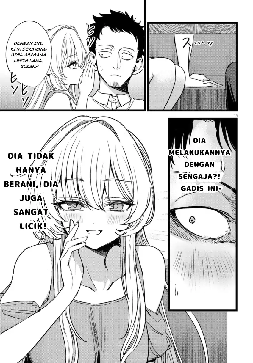 Ore no Tantou wa Kaibutsu Chapter 1.1 Gambar 16