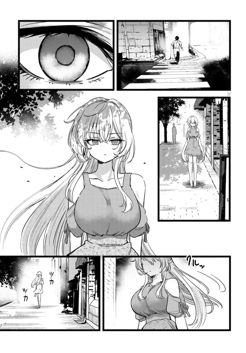 Ore no Tantou wa Kaibutsu Chapter 1.1 Gambar 18
