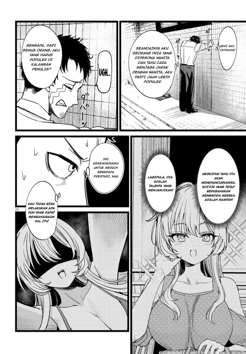 Ore no Tantou wa Kaibutsu Chapter 1.1 Gambar 19