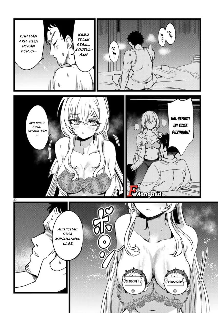 Ore no Tantou wa Kaibutsu Chapter 1.1 Gambar 21