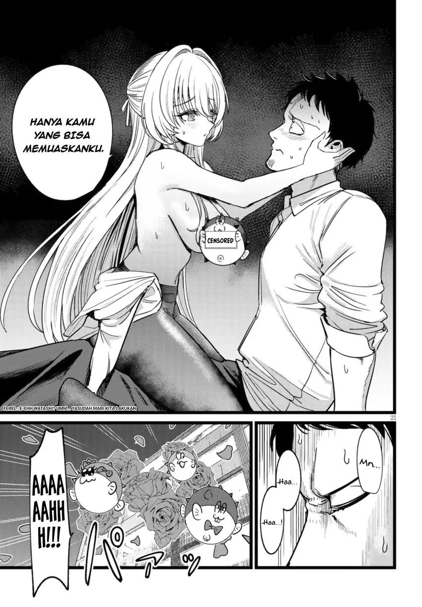 Ore no Tantou wa Kaibutsu Chapter 1.1 Gambar 22