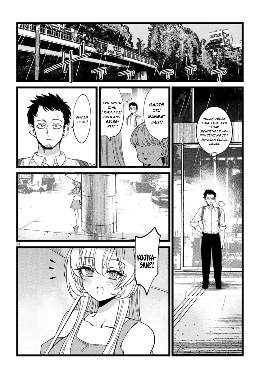 Ore no Tantou wa Kaibutsu Chapter 1.1 Gambar 25