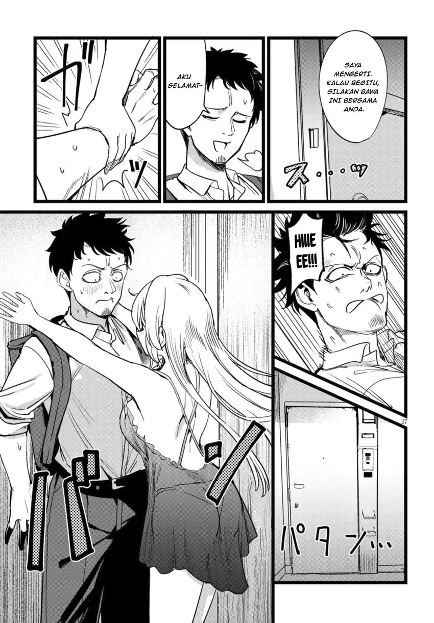 Ore no Tantou wa Kaibutsu Chapter 1.1 Gambar 28