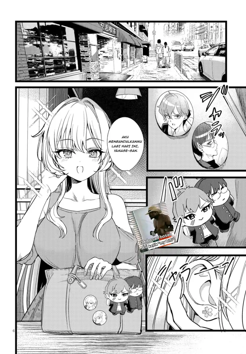 Ore no Tantou wa Kaibutsu Chapter 1.1 Gambar 7