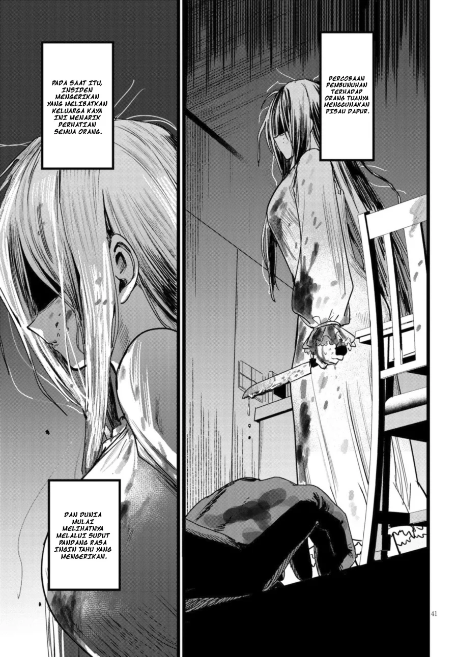 Ore no Tantou wa Kaibutsu Chapter 1.2 Gambar 14