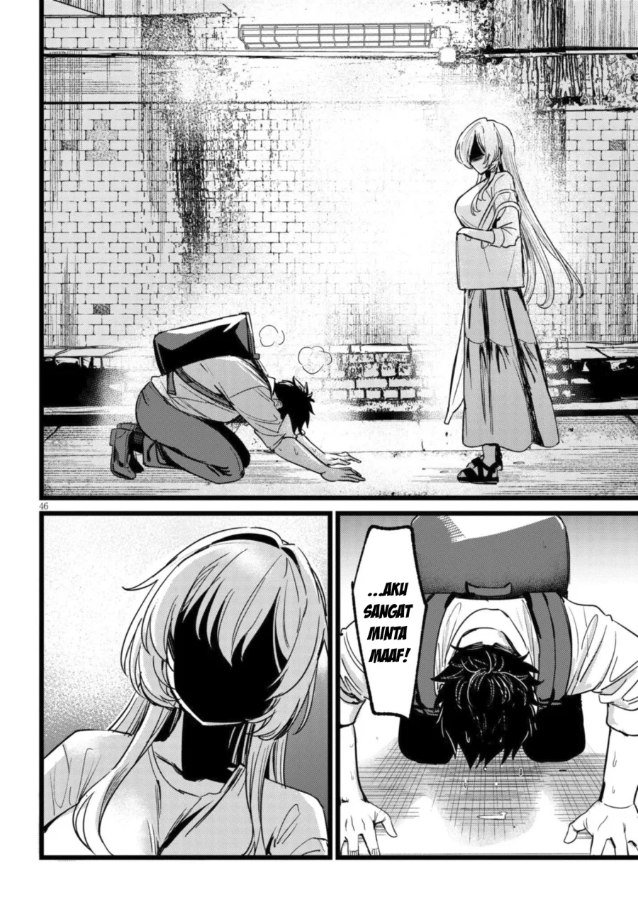 Ore no Tantou wa Kaibutsu Chapter 1.2 Gambar 19