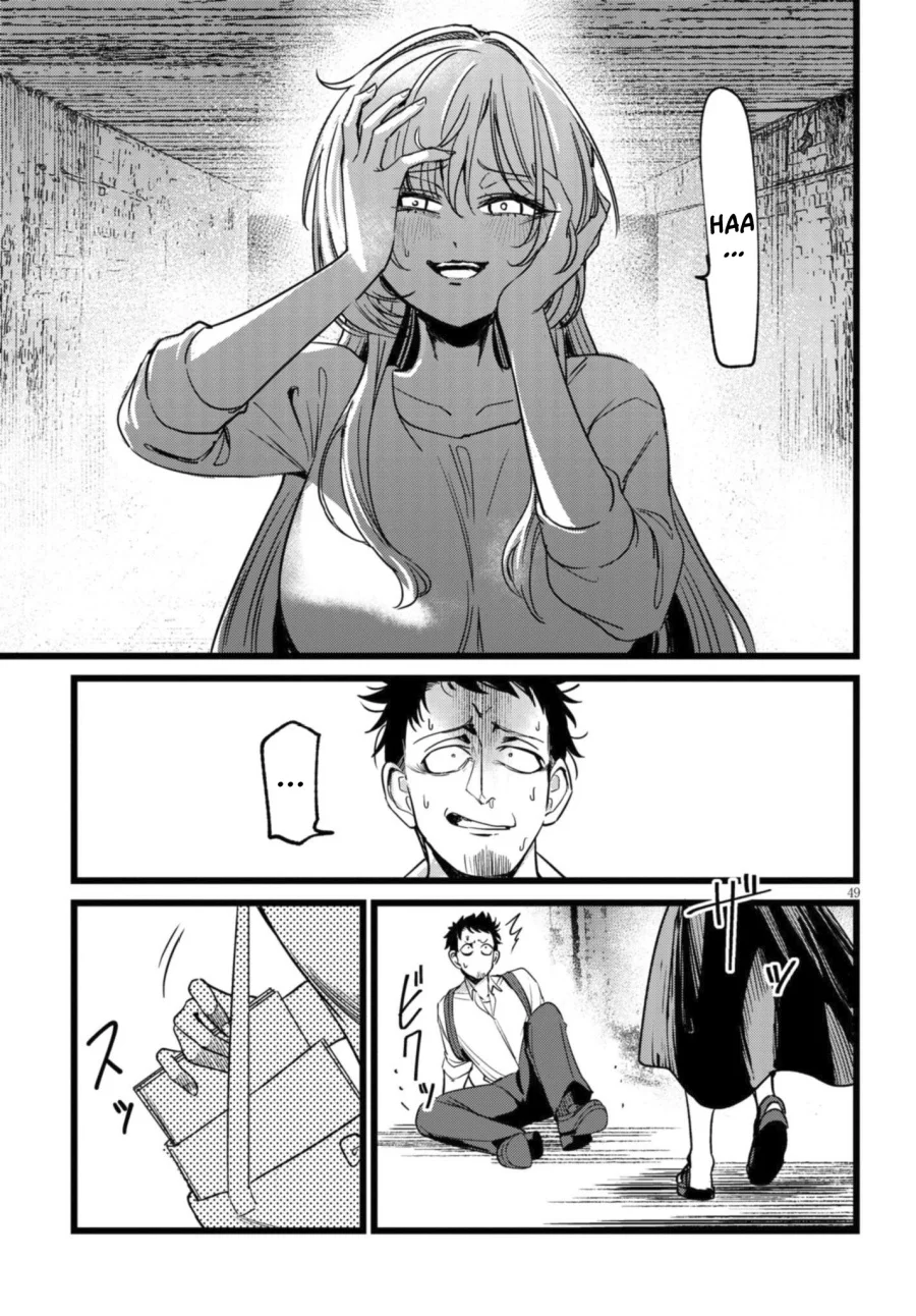 Ore no Tantou wa Kaibutsu Chapter 1.2 Gambar 22