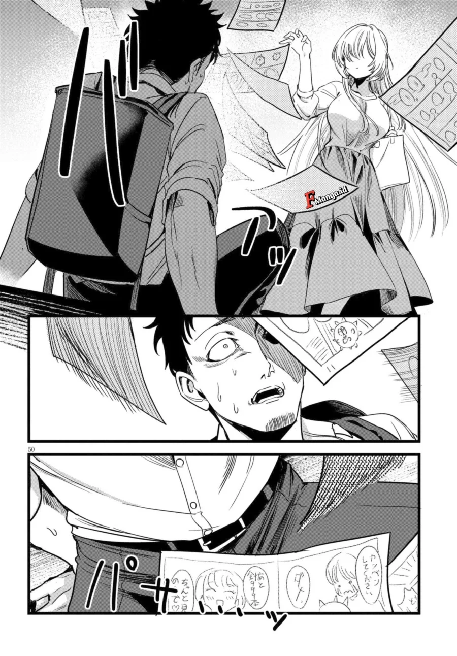 Ore no Tantou wa Kaibutsu Chapter 1.2 Gambar 23