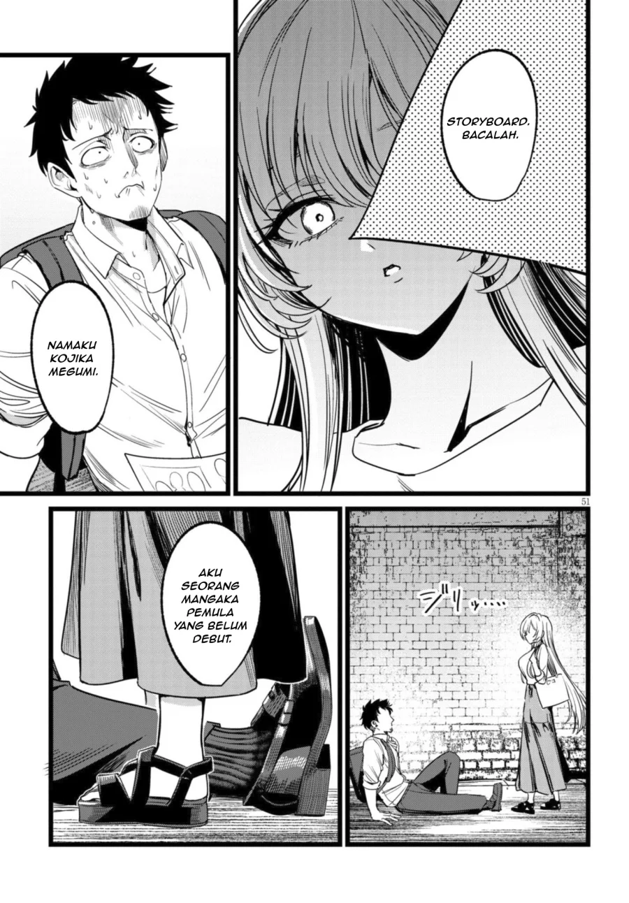 Ore no Tantou wa Kaibutsu Chapter 1.2 Gambar 24