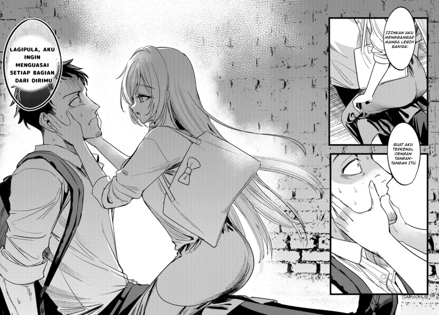 Ore no Tantou wa Kaibutsu Chapter 1.2 Gambar 25