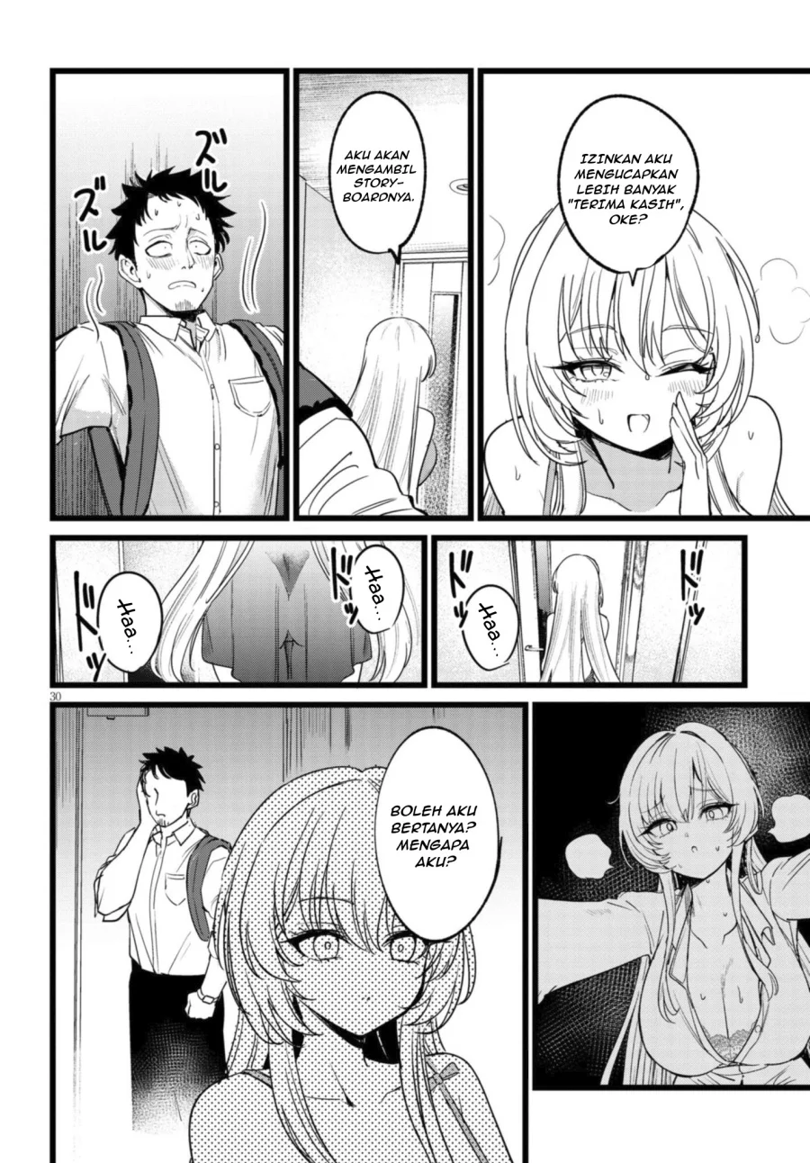 Ore no Tantou wa Kaibutsu Chapter 1.2 Gambar 3