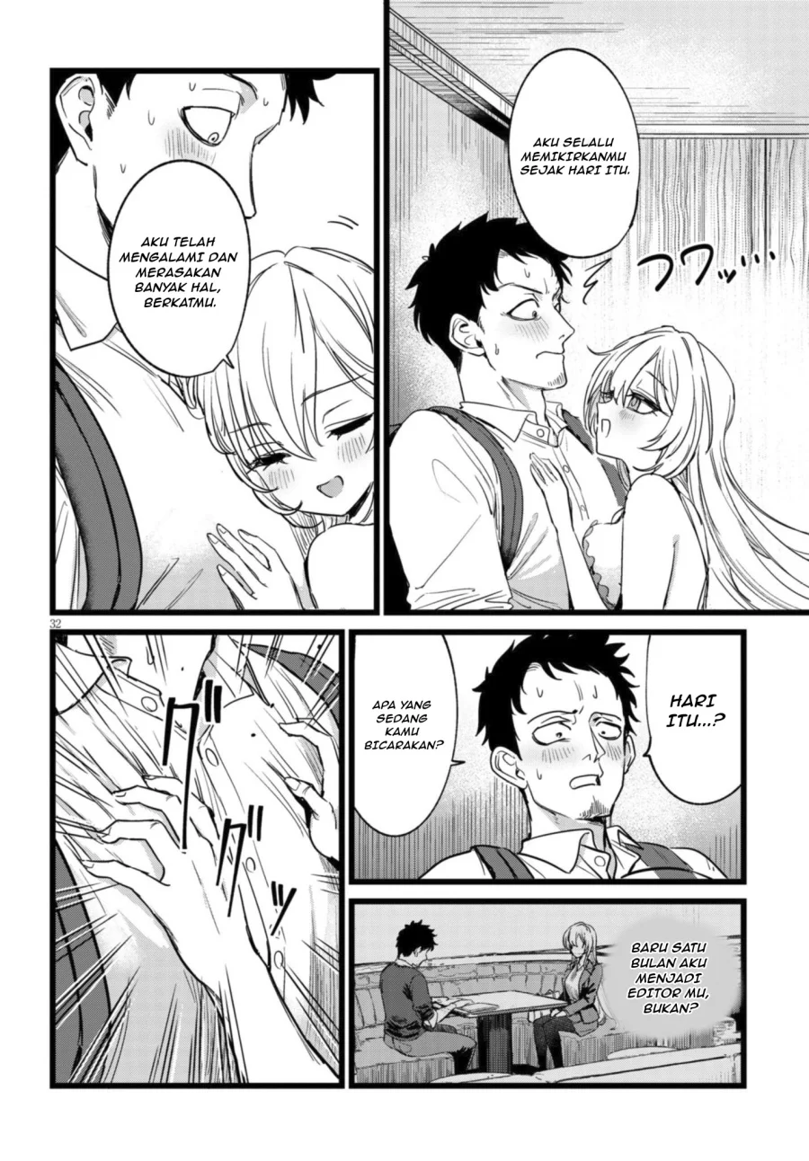 Ore no Tantou wa Kaibutsu Chapter 1.2 Gambar 5