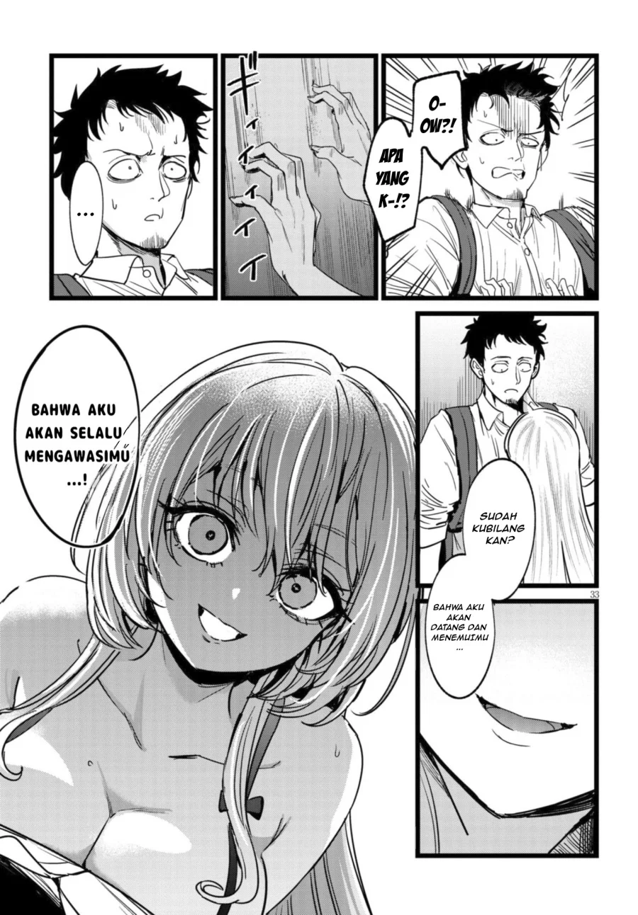 Ore no Tantou wa Kaibutsu Chapter 1.2 Gambar 6