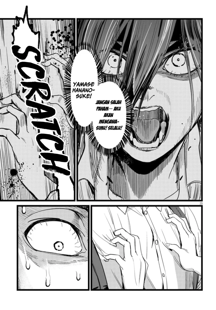 Ore no Tantou wa Kaibutsu Chapter 1.2 Gambar 8