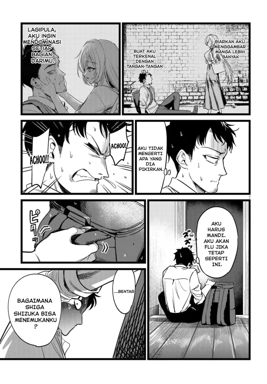 Ore no Tantou wa Kaibutsu Chapter 2.1 Gambar 11