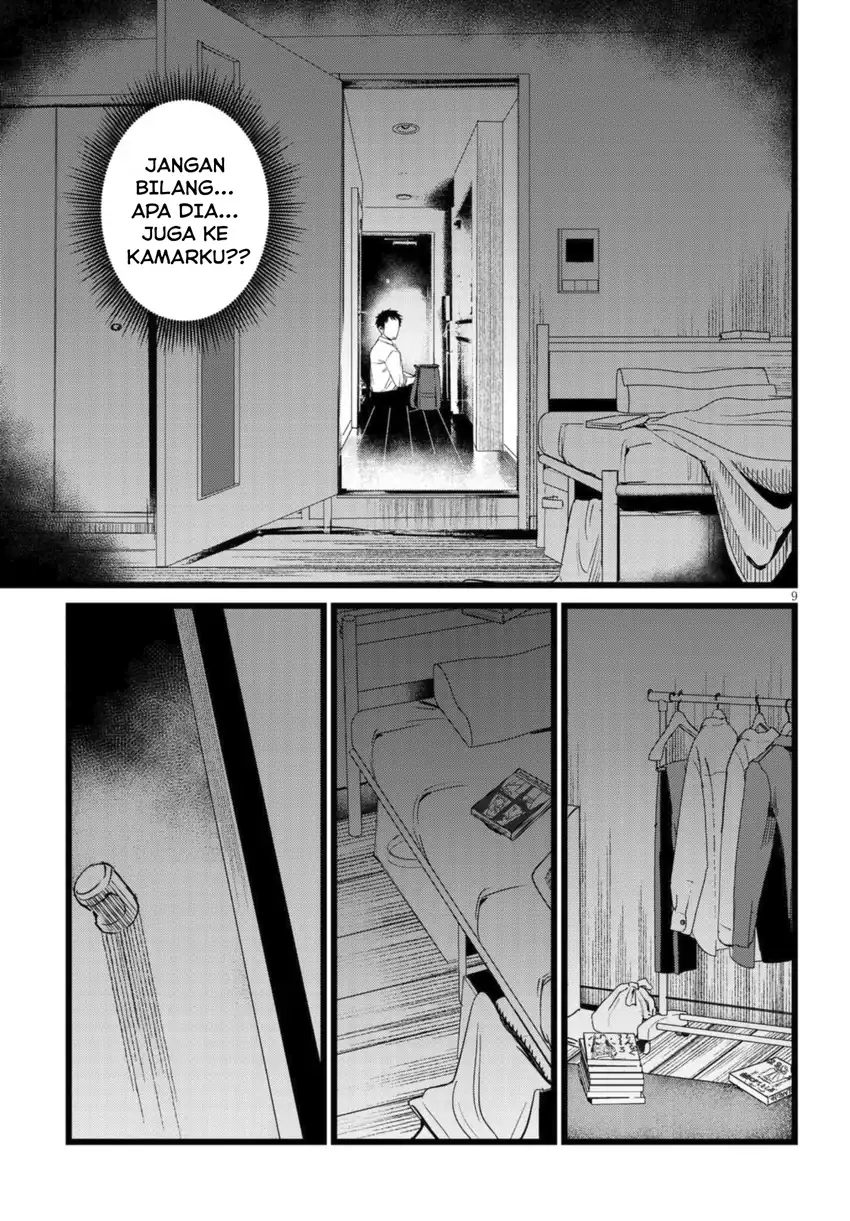Ore no Tantou wa Kaibutsu Chapter 2.1 Gambar 9