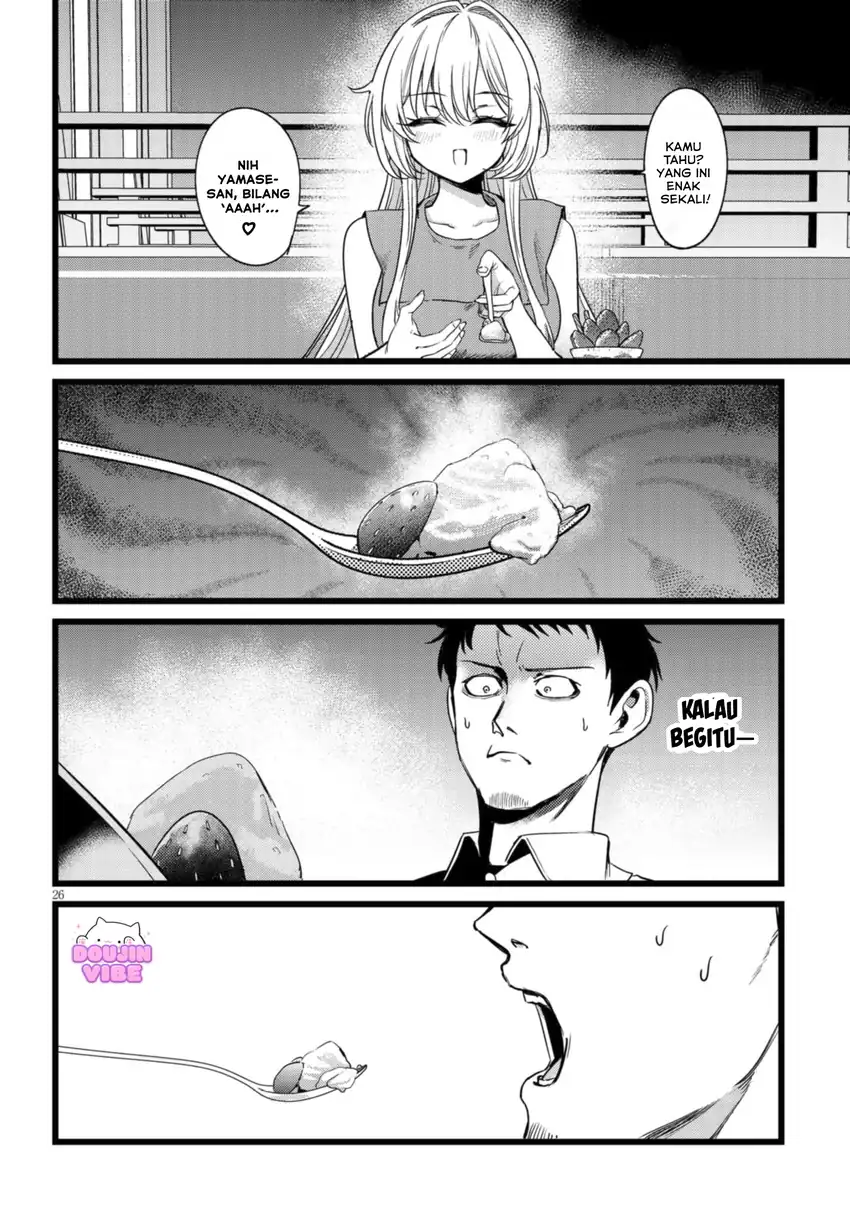 Ore no Tantou wa Kaibutsu Chapter 2.3 Gambar 7