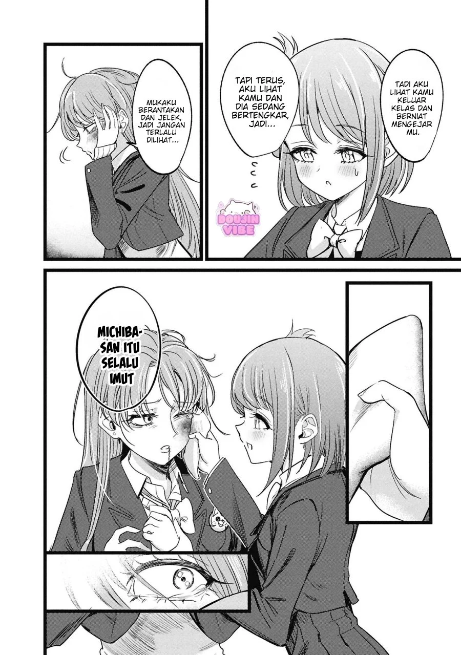 Ore no Tantou wa Kaibutsu Chapter 5.5 Gambar 17