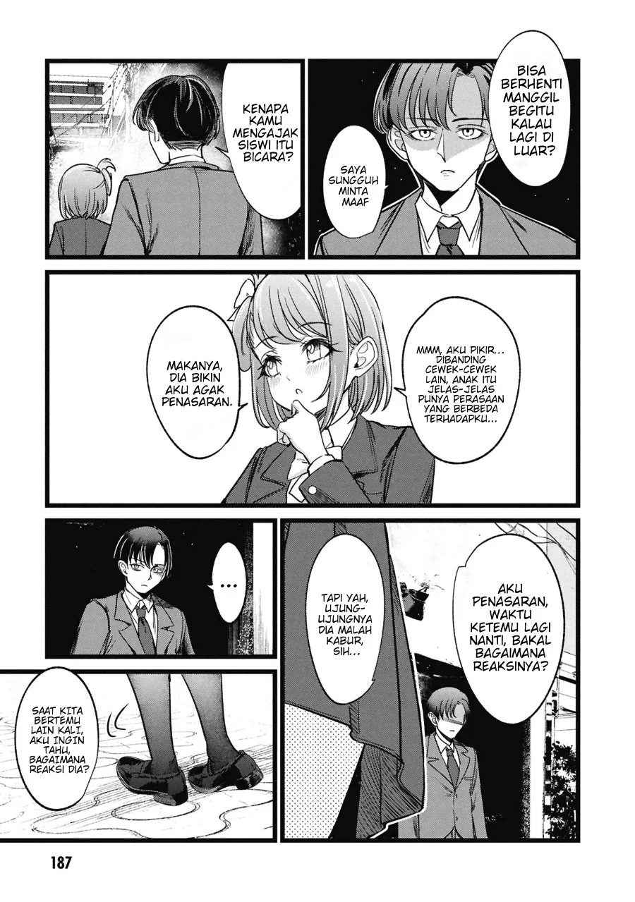 Ore no Tantou wa Kaibutsu Chapter 5.5 Gambar 20