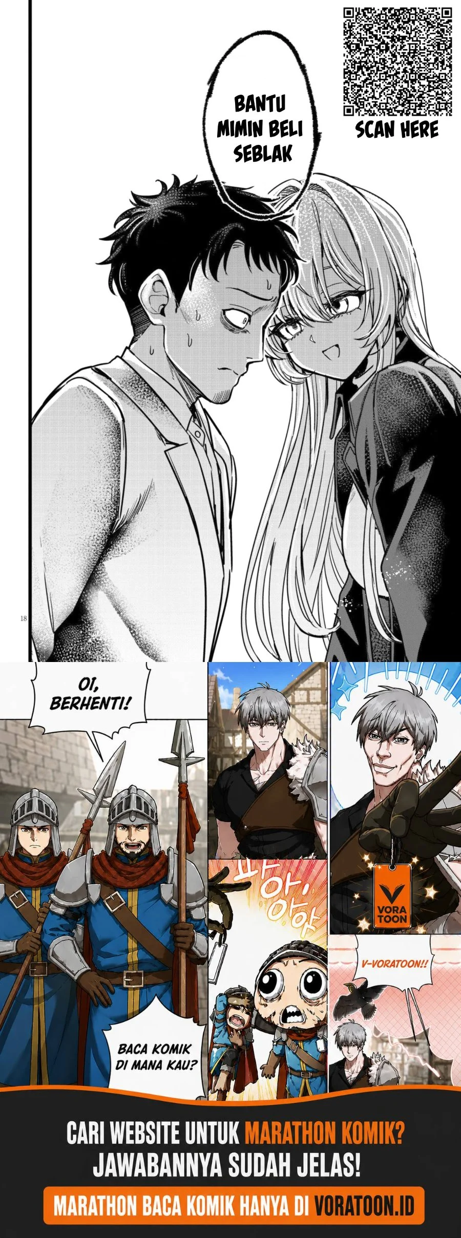 Ore no Tantou wa Kaibutsu Chapter 5.5 Gambar 24