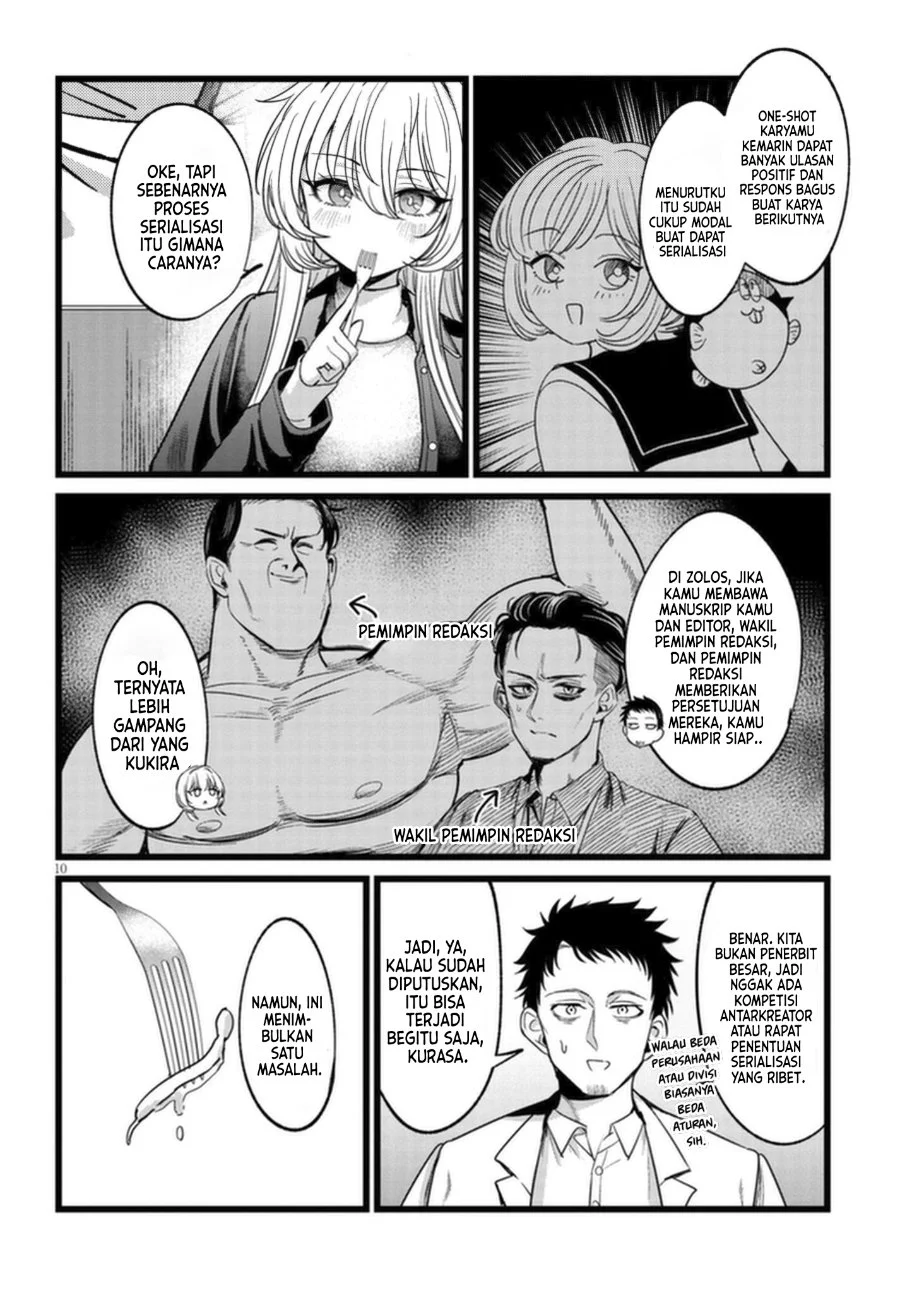 Ore no Tantou wa Kaibutsu Chapter 6 halaman 11