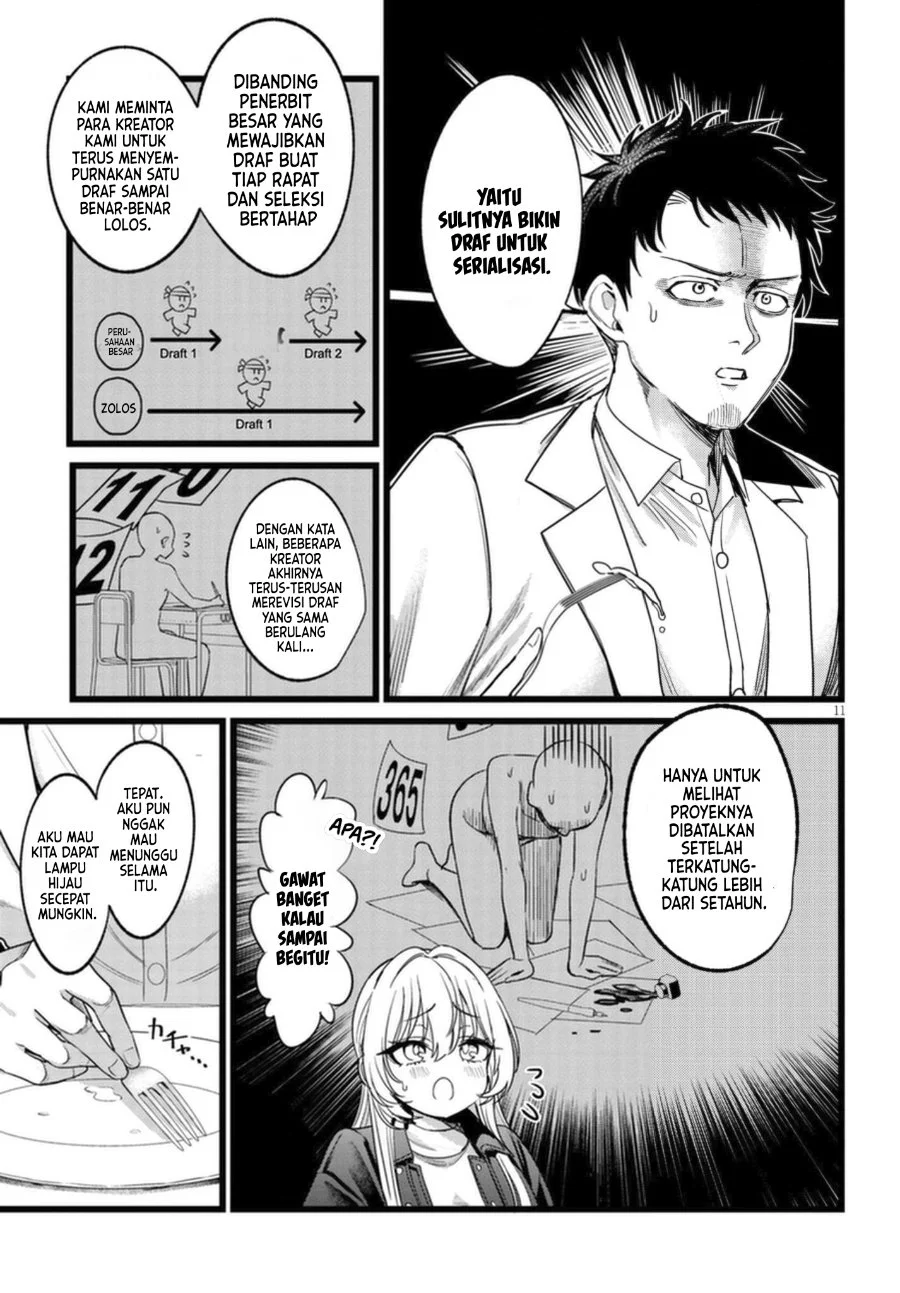 Ore no Tantou wa Kaibutsu Chapter 6 halaman 12