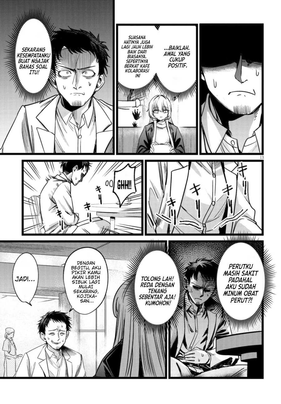 Ore no Tantou wa Kaibutsu Chapter 6 halaman 14