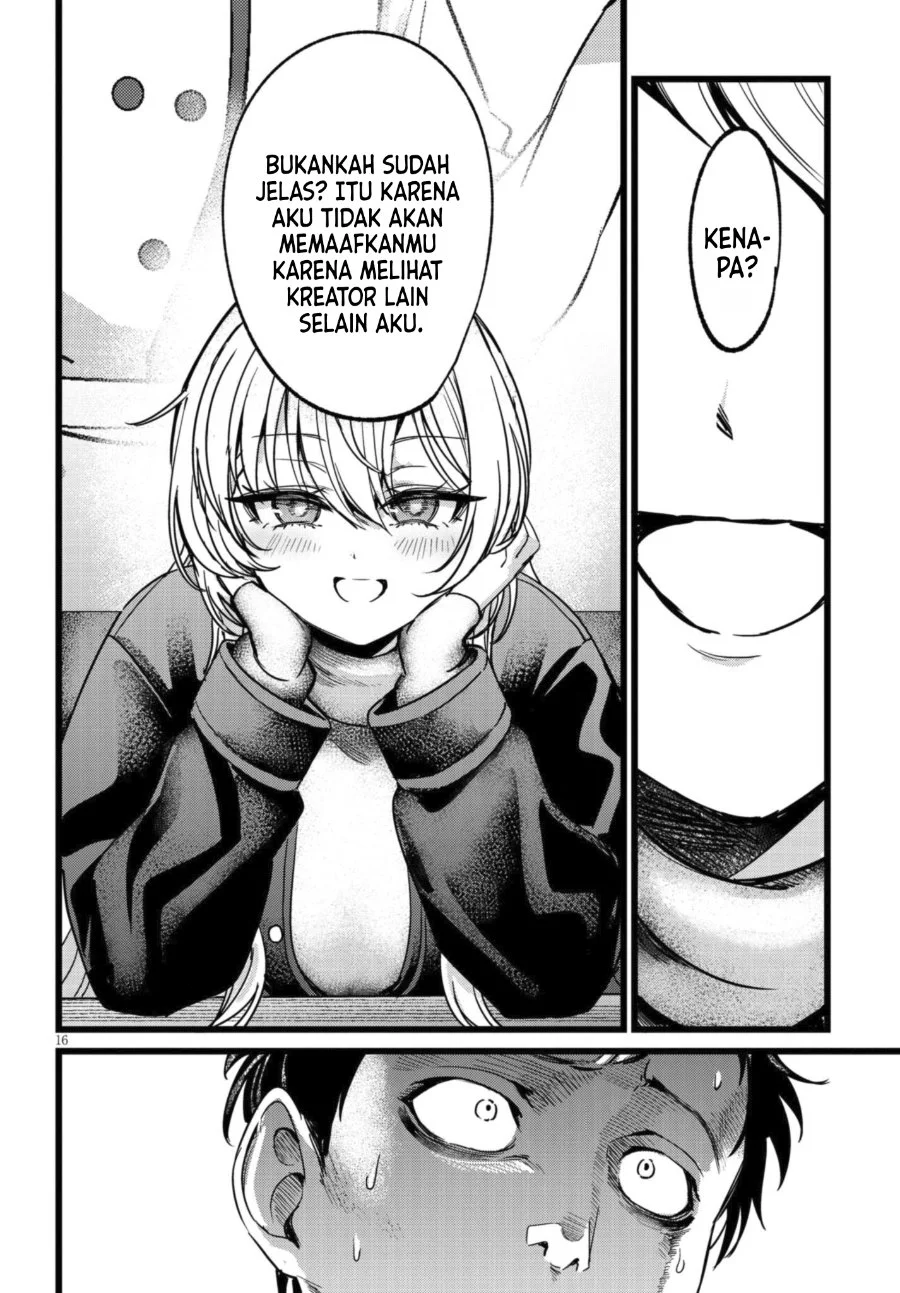 Ore no Tantou wa Kaibutsu Chapter 6 halaman 17