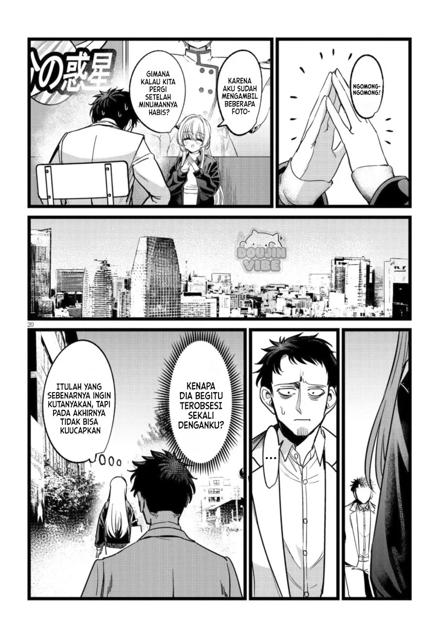 Ore no Tantou wa Kaibutsu Chapter 6 Gambar 20