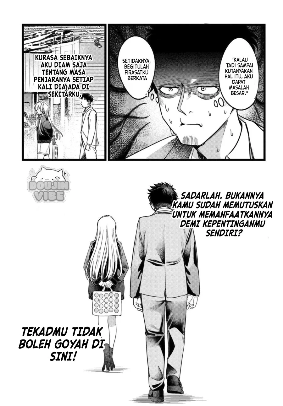 Ore no Tantou wa Kaibutsu Chapter 6 Gambar 21