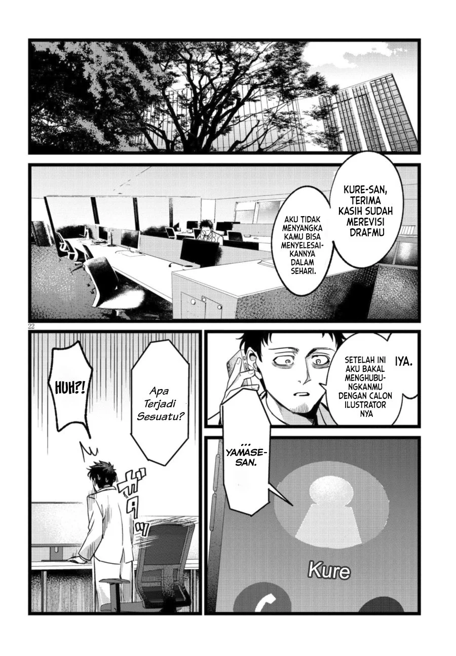 Ore no Tantou wa Kaibutsu Chapter 6 Gambar 22